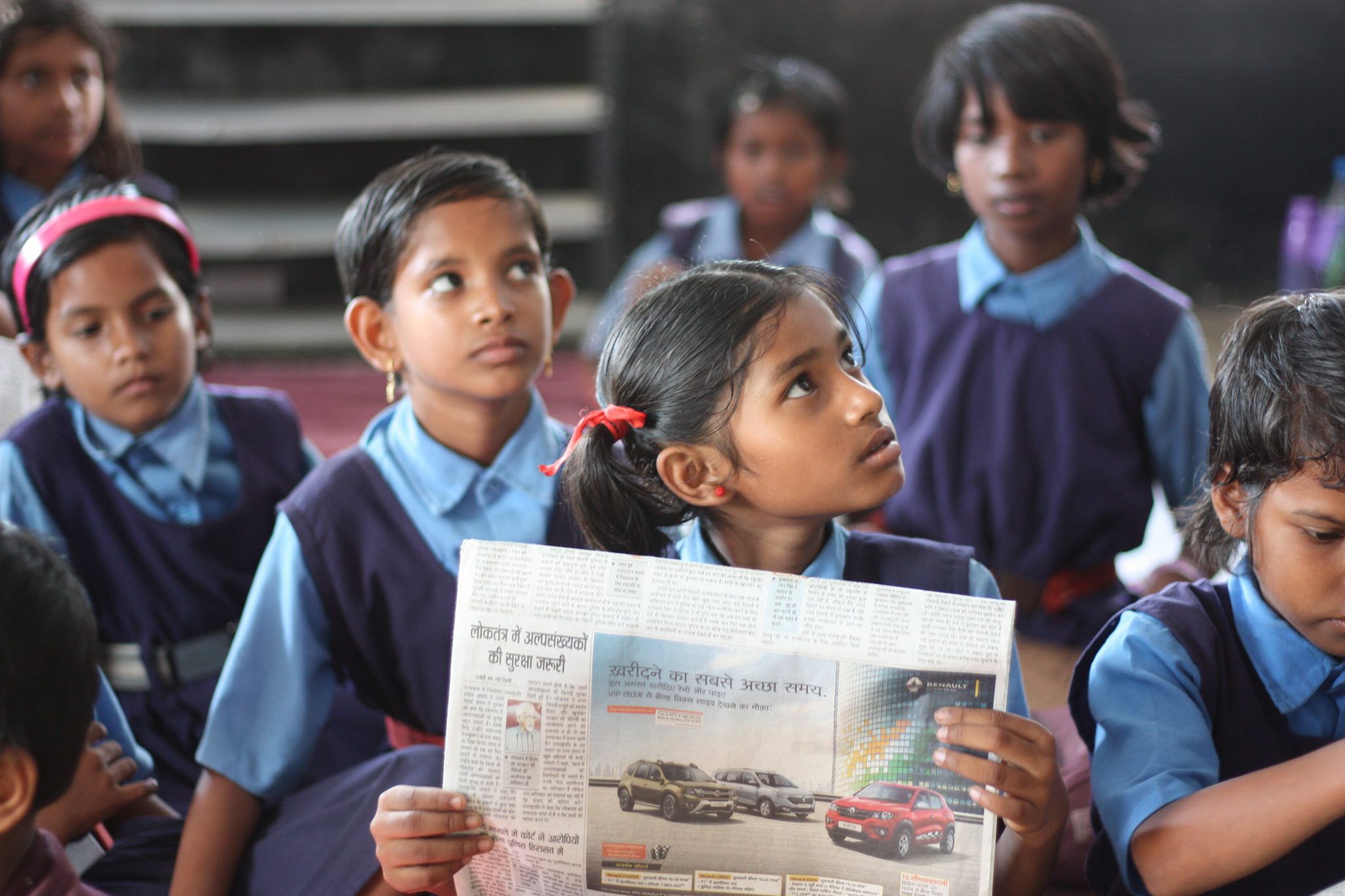 Exploring the Ramifications of India’s National Education Policy 2020 for Engagement